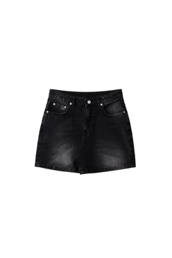 Embroidered Denim Shorts