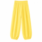 Balloon Waist Pants